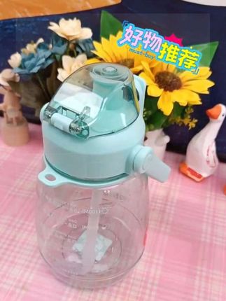 希乐水杯#夏天必备好物#出门携带方便#自用好物推荐有需要喜欢的朋友们快来备上它随时方便你的喝水需求