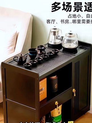 新中式泡茶桌可移动#荣台湾车烧水壶自动一体#茶氺柜阳台茶边几#好物推荐