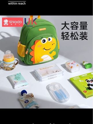 新安代幼儿园儿童书包男女孩入学宝宝新款恐龙男孩女童防走失背包