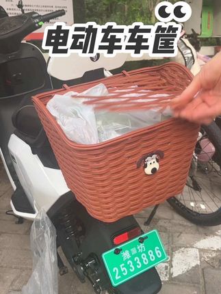几十块钱的#电动车车筐 真的太方便了,接送孩子放书包、买菜取快递都方便又实用!#电动车后置车筐#电动车后背储物箱#好物分享