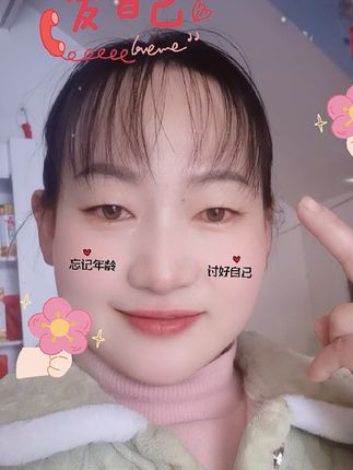 雨涵发了一个抖音短视频,你尽管点开,不好看算我输!