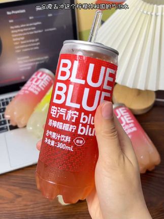 气泡感十足的汽水,好喝没负担,柠檬的清香混合清新的芭乐好好喝!#柠檬共和国 #气泡水 #夏日必备