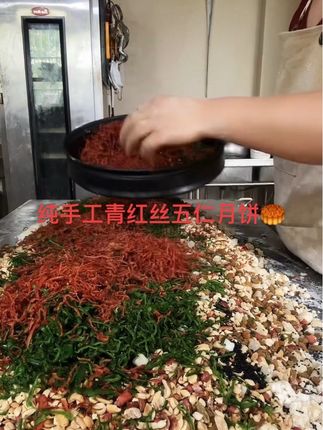 #抖音美食创作者 #传统手工 #制作过程 #无任何添加剂 良心商家,不加一滴水