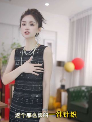 #显瘦长裙 #美出高级感#显瘦百搭#谁穿谁好看 #减龄穿搭