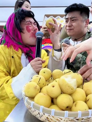 刘成说阿厦让梨咬了 #阿厦