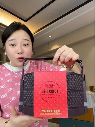 19块9到手味滋源月饼礼盒#月饼 #提篮月饼礼盒 #中秋月饼 #超便宜超划算