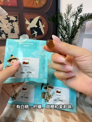 嗓子不舒服,试试它#中惠仁#中惠仁润清糖 #礼物#护嗓 #日常分享