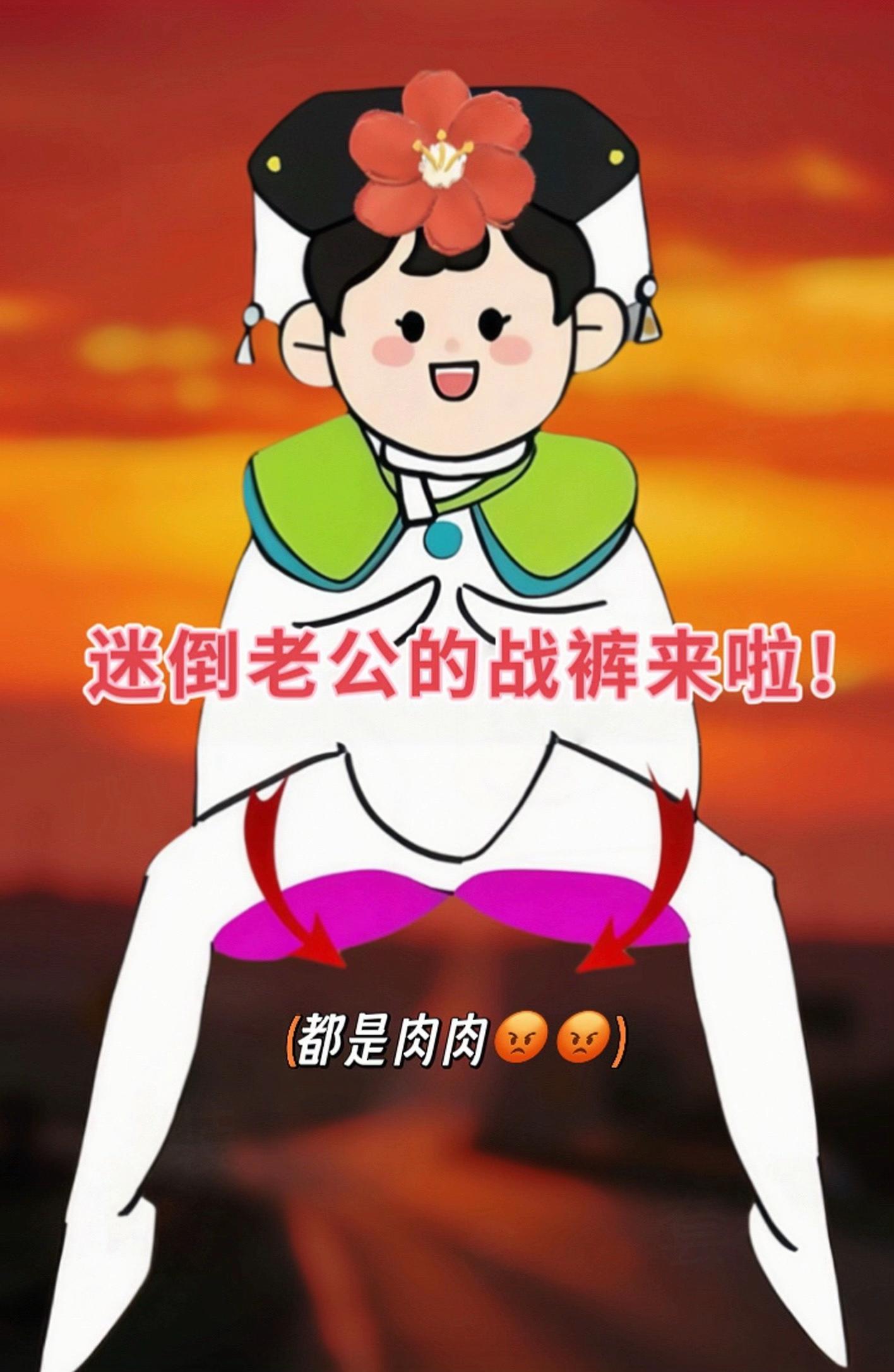 爱惨了这条高腰破洞直筒九分裤~ 这款高腰破洞直筒九分裤,以经典直筒版型修饰腿型,巧妙化解腿型缺陷,打造修长笔直视觉效果。高腰设计提升腰线,轻松拉长身材比例,勾勒曼妙身姿。个性破洞元素打破单调,增添不羁潮流感,街头风十足。九分长度露出纤细脚踝,利落又显瘦,适配多种场合,无论是搭配简约T恤还是复古衬衫,都能轻松打造时尚造型。 #高腰牛仔裤 #破洞牛仔裤 #九分裤 #直筒裤 #遮肉显瘦
