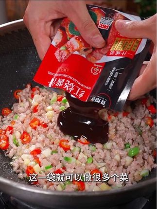 鲁煨香松茸红烧酱汁料包60克酱料#精致的生活 #酱香浓郁#红烧排骨 #红烧肉