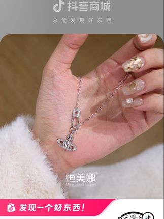 恒美娜 坠链均925银莫桑石 西太后项链轻奢时尚小众百搭链坠经典#时尚饰品 #饰品分享 #项链 #锁骨链 #项链控