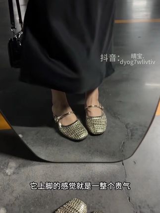 好好看呀!超漂亮的一双凉拖鞋!#女鞋 #凉拖鞋 #拖鞋 #好鞋推荐 #无限回购的宝藏单品