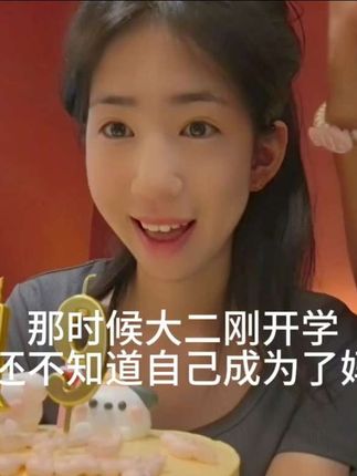 #因为一个片段看了整部剧ᵕ @建材强哥