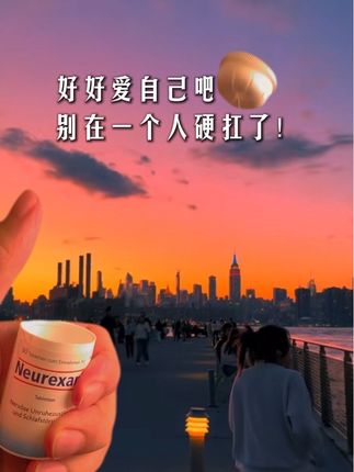 断崖式分手后 情绪崩溃的时候来一颗 平静到自己像个局外人…#分手后 #分手 #断崖式分手 #情绪片 #情绪舒缓片