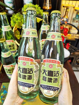 这款天津名酒老一辈人的口粮酒大直沽高粱酒趁活动一定要去尝尝#大直沽 #大直沽高粱酒 #白酒#口粮酒 #纯粮酒