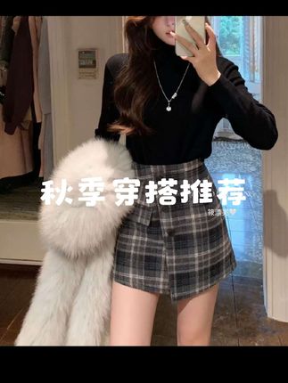 时尚通勤复古不规则撞色学院风防走光半身裙+上衣套装9352 时尚通勤复古不规则撞色学院风防走光半身裙+上衣套装9352#穿搭 #小个子穿搭 #强烈推荐 #显瘦穿搭 #秋冬穿搭 @DOU+小助手