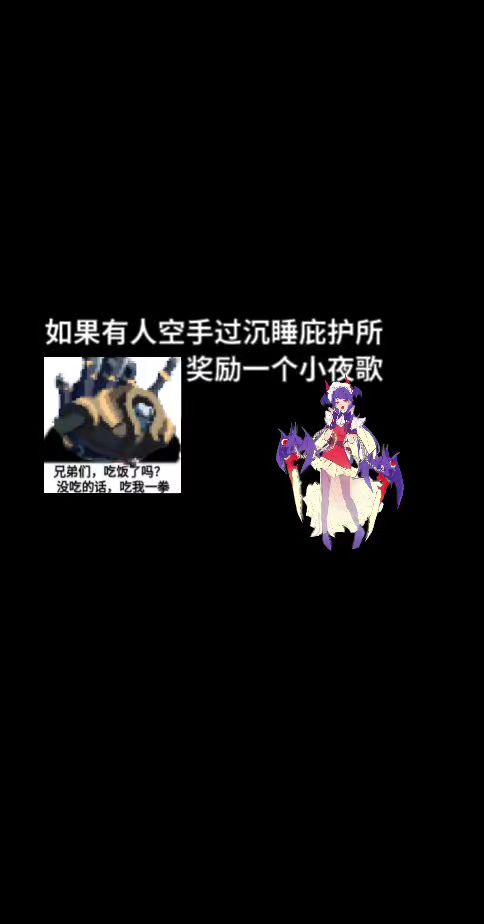 我知道这很难,但是要相信自己🤓#重生细胞 #死亡细胞 #新手的细胞之路