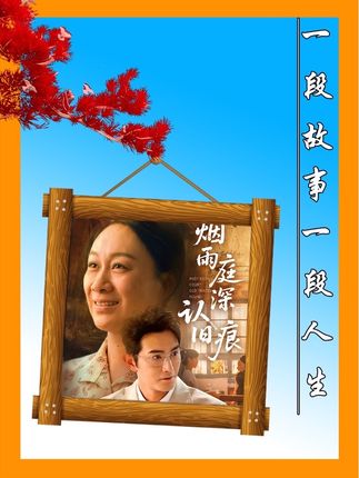 对不起,妈妈! #九州短剧