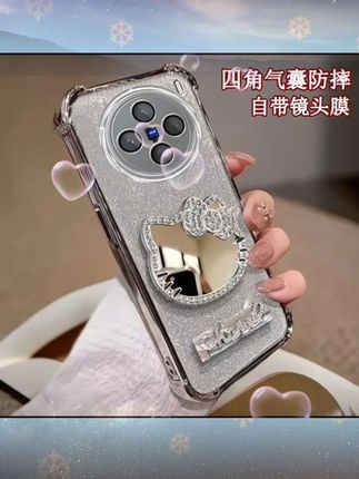 适用于【VIVO X200S手机壳】四角防摔V2458A全包x200s软壳新水钻KT猫补妆镜子#创意手机壳 #vivox200s手机壳 #网红手机壳 #仙女必备 #爱了爱了