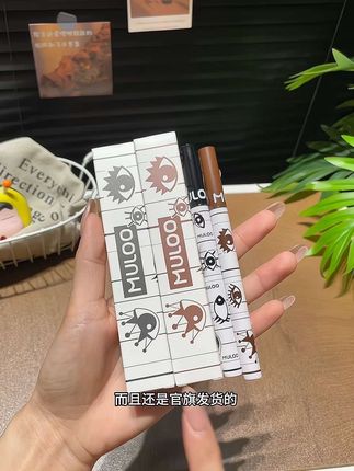 我的天啦!极细眼线笔都卷到这个价了,而且还是防水防汗的,快冲啊!姐妹们! #眼线笔 #眼线笔推荐 #学生党平价安利