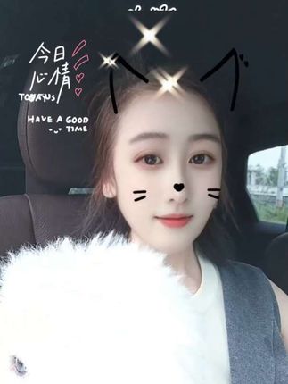 快乐不难,知足就好,今天很好,希望明天也是🌞