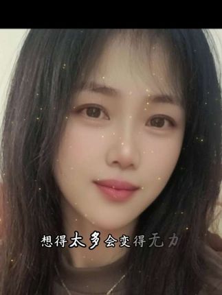 回忆是拆磨人的东西……~