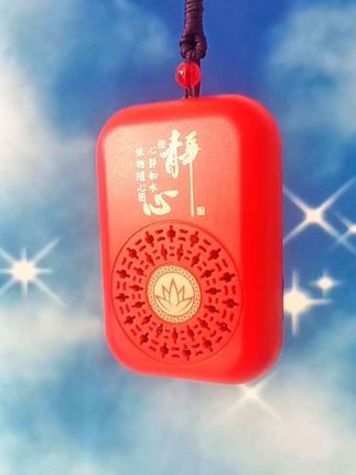 #禅乐播放器 #好物推荐🔥 #禅乐机 #佛歌曲 #禅乐静心