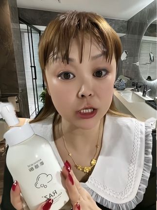 【买一送一】氨基酸泡沫洗面奶大瓶装洁面慕斯油皮控油不刺激不紧绷@DOU+小助手 @企业经营助推官 @DOU+线索获客指南 @巨量星图小助手 @DOU+上热门 @巨量引擎小助手