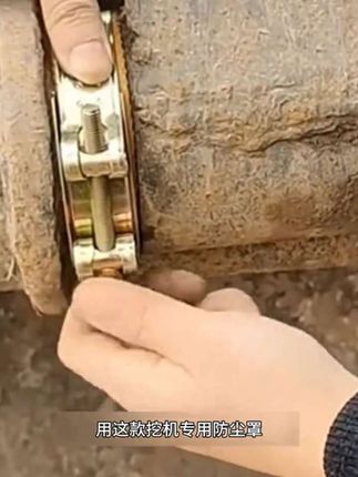 挖机挖掘机新款斗轴防尘圈卡箍防尘套防尘罩勾机黄油 马拉头密封圈#防尘圈#防尘套#挖机用品
