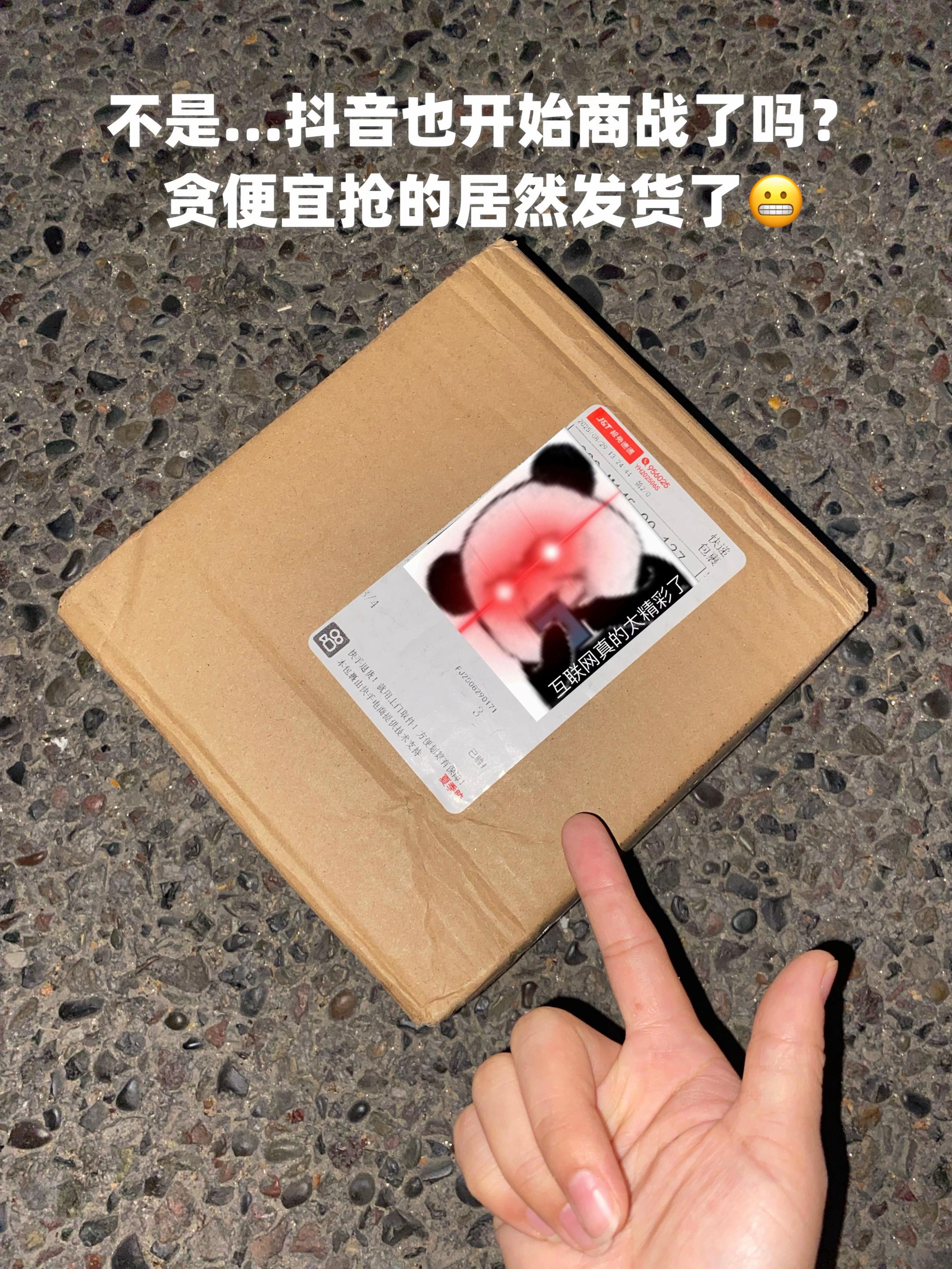 怪不得…男朋友闻到这个味就走不动道了!原来是你…依兰香搞的鬼!贪便宜薅了两大瓶力士沐浴露你看才啥价!用过的都懂他家这个依兰花香的实力!洗完一整个人都自带那种富家大小姐的伪体香,男朋友闻了都说好香好香,让我一直用这个不准换哈哈!#力士沐浴露 #沐浴露推荐 #持久留香沐浴露#依兰香#薅羊毛的快乐