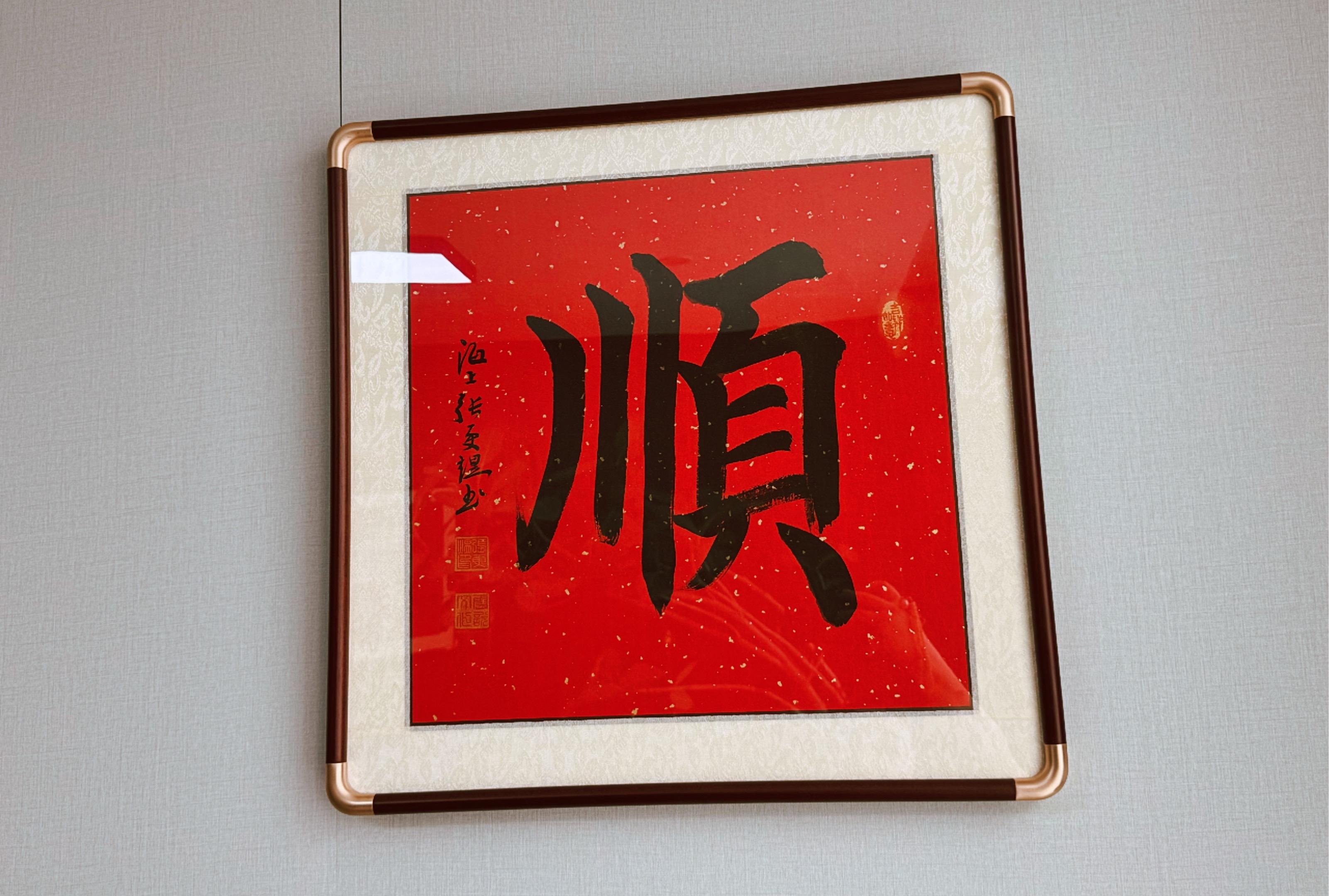 超级漂亮.大气下次还会来 精美度:高 商品品质:好 物流速度:快 商品包装:好 卖家服务:好