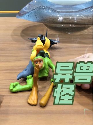 #外国山海经 新版独眼鳄鱼香蕉猴,非常#炸裂 没玩过的入手啦#抽象 #儿童玩具 #亲子互动