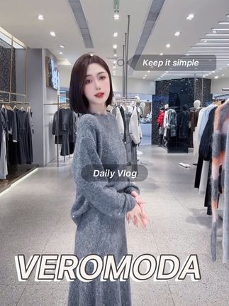 #秋冬新款 #套装显瘦穿搭 #每日穿搭分享l👗👗👗 #VLooK