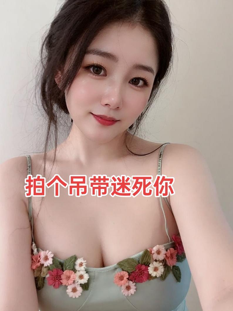 #AI绣衣自拍像