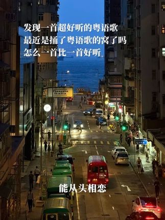 怎么会不思念你呢 要是可以 我每天都想见到你. #歌曲如果从头来过#旷骏祥