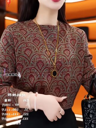 #穿出高级感 #谁穿谁好看 #优雅气质 #谁穿谁漂亮 #只做高品质