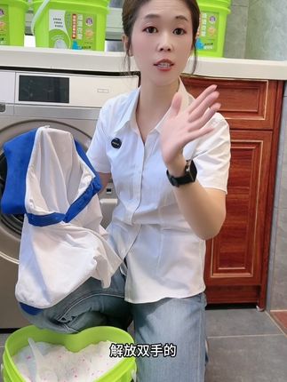 家里有洗不干净的脏衣服,用它就可以 #顽渍克星#爆炸盐#皂粉#留香珠#污渍轻松去除