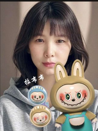 新品LBB拉布变脸公仔钥匙扣潮玩卡通可爱立体挂件摆件玩具#也太可爱了吧