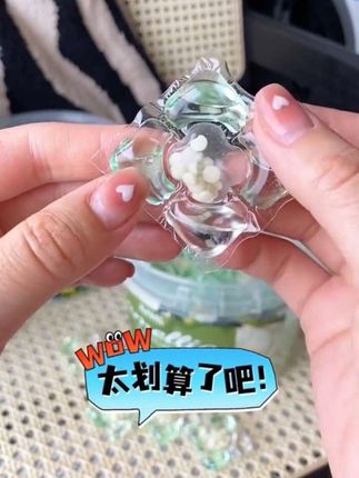 #洗衣凝珠推荐 #生活用品 #我捡到宝了