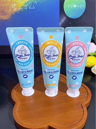 选对牙膏很关键 #优伢宝贝#奥拉氟牙膏 孩子用一次就爱上的牙膏 水果口味孩子很喜欢 #儿童牙膏 #爱牙护牙