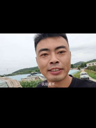 #三农 #新农人计划 #我的农村生活 #特色农产品