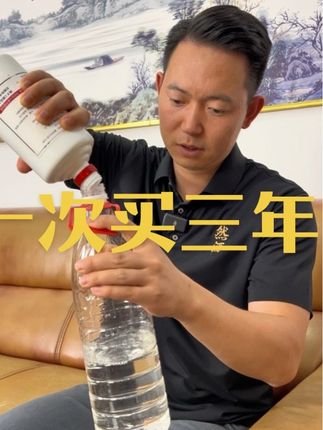 一次买三年的用量,怕品质不稳定 #茅台镇 #酱香型白酒 #纯粮酿造 #纯粮 #纯粮酿造好喝不上头