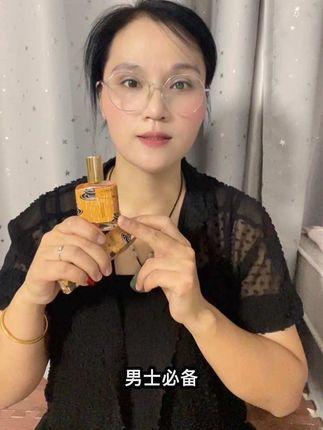 #香水#香水控 #香水推荐