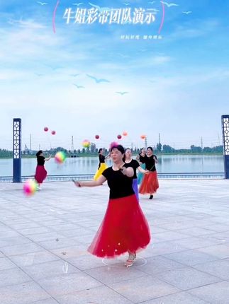 #健身甩甩球 #全民健身 #户外运动 #大家一起来 #爱生活爱健康爱运动