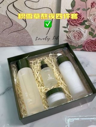 经常熬夜的姐妹抓紧薅羊毛啦!!#自用好物推荐 #护肤品 #欧橘积雪草水乳 #水乳