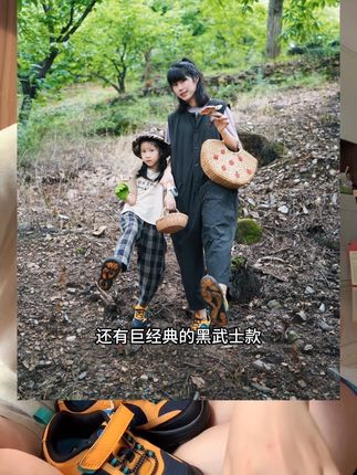 #丘丘纳 这可是丘丘纳!关键还是四季款!含金量你品!#童鞋#断码清仓 #潮童必备