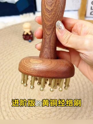 多功能实心黄铜经络腹部按摩器揉腹仪美腰美肚子带脉工具神器#多功能 #实心黄铜 #好物推荐🔥 #按摩器 #神器