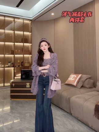 #最美穿搭 #时尚穿搭女装 #甜美风 #小个子显高显瘦穿搭 #毛衣两件套