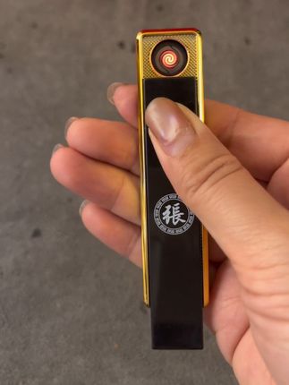 #打火机