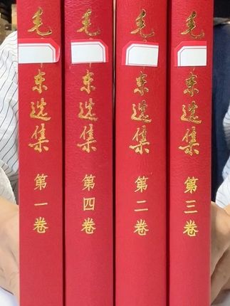 一部值得我们反复学习和研读的经典著作!#涨知识 #好书推荐 #好书分享