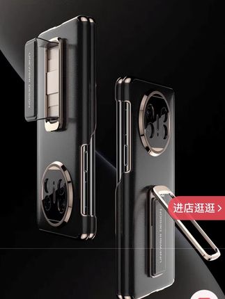 适用华为MateX6手机壳双中轴壳全包边框高端折叠屏MateX5真皮腕带